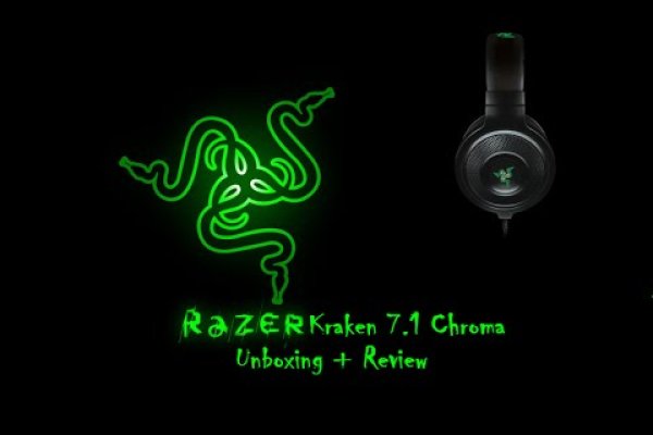 Kraken официальная ссылка