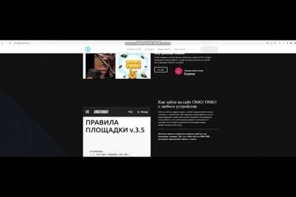 Kraken ссылка тор 2krnk biz kraken17ate pro