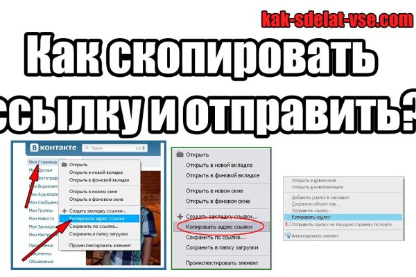 Как восстановить доступ к кракену