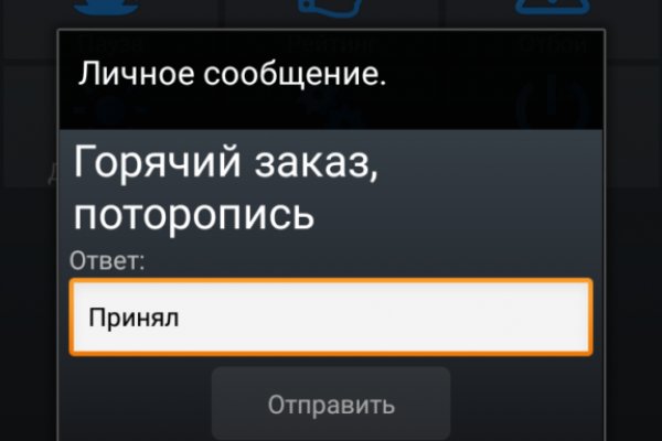 Актуальные ссылки кракен на 2025