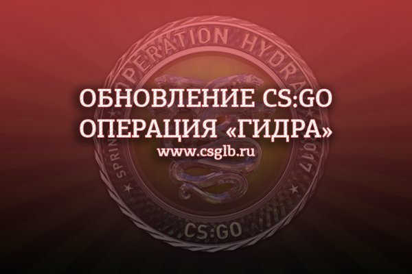 Кракен магазин тор
