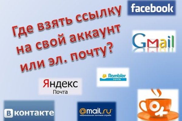 Кракен ссылка тор kr2web in