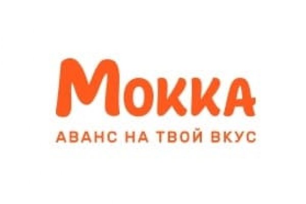 Как попасть на кракен с айфона